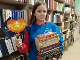 Сотрудники библиотеки организовали благотворительную акцию «Через книгу к милосердию»